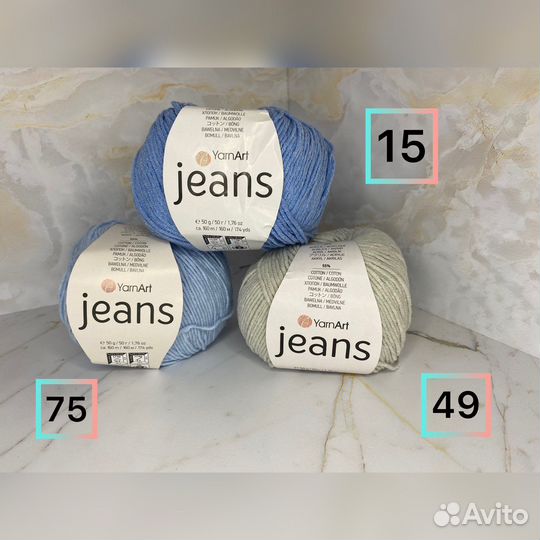 Пряжа ярнарт jeans