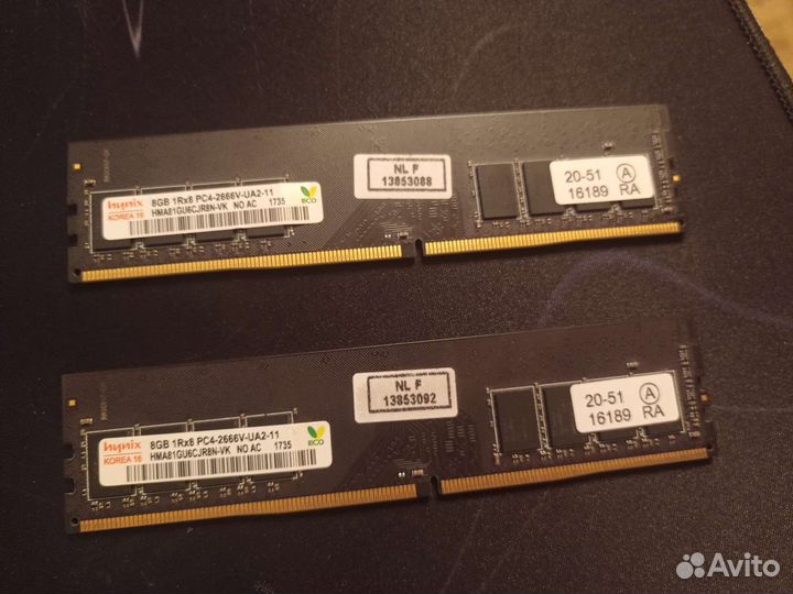 Комплектующие для пк бу