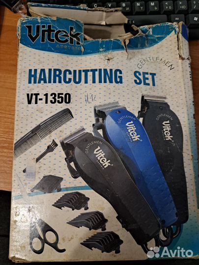 Машинка для стрижки волос vitek