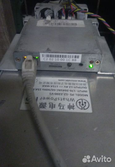 Whatsminer m21/m21b 29th 1700wat