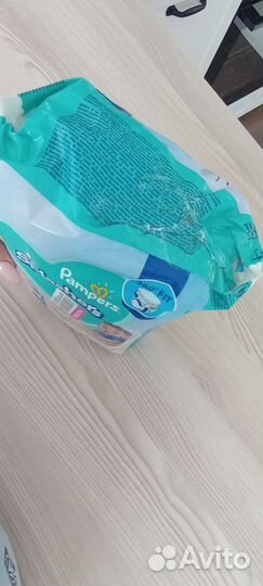 Памперсы трусики для плавания