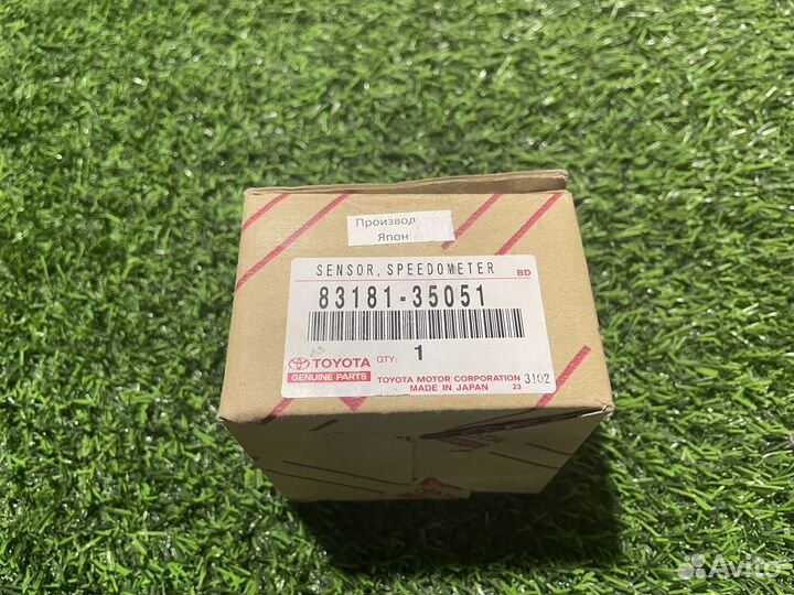 Датчик привода спидометра Toyota 4Runner Truck