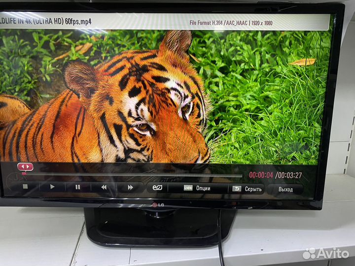Телевизор LG 32(29)