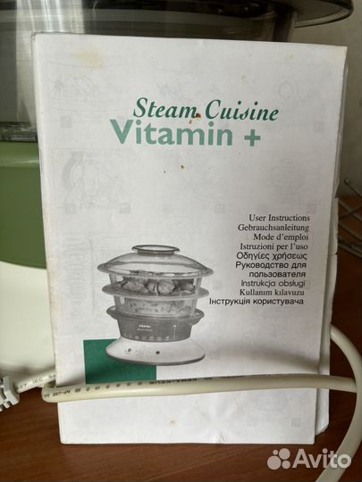 Пароварка Новая Tefal