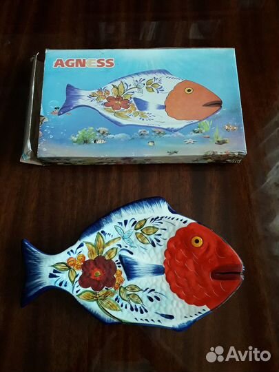 Блюдо селёдочница в виде рыбы