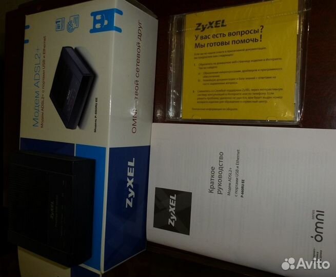 DSL модем zuxel prestige 600 series