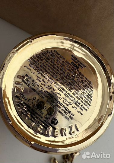 Kirke tiziana terenzi