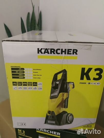 Мойка Karcher K 3