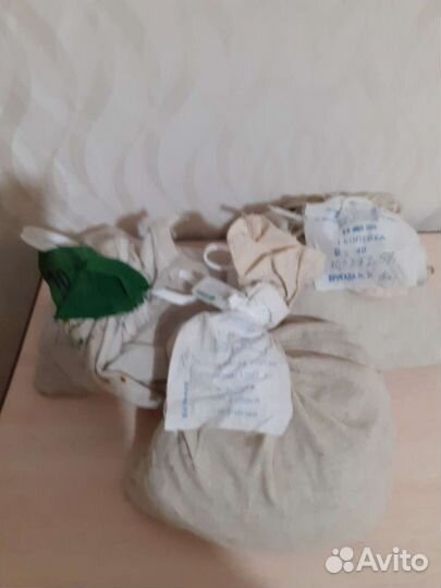 Монеты 1,5,и 10 копеек