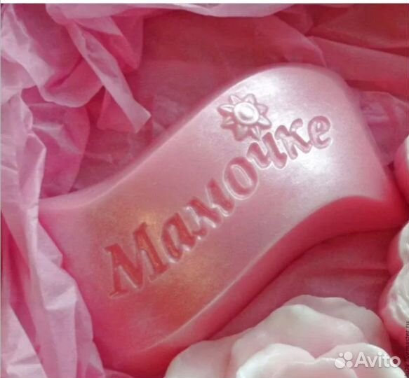 Мыло ручной работы