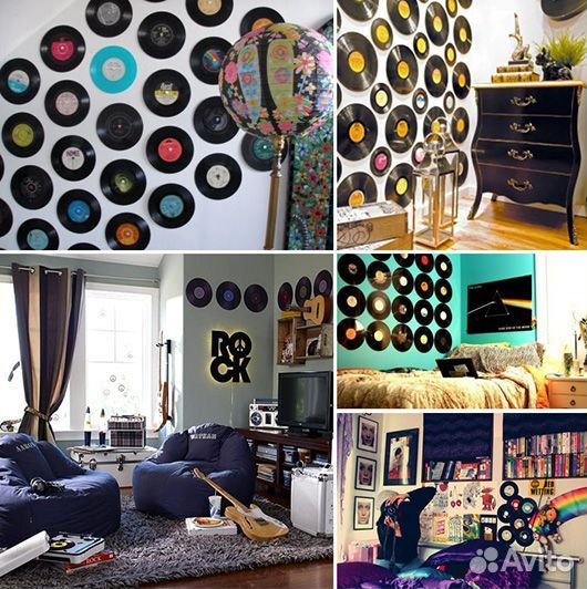 Виниловые пластинки