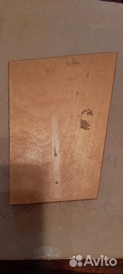 Чеканка Хатынь СССР