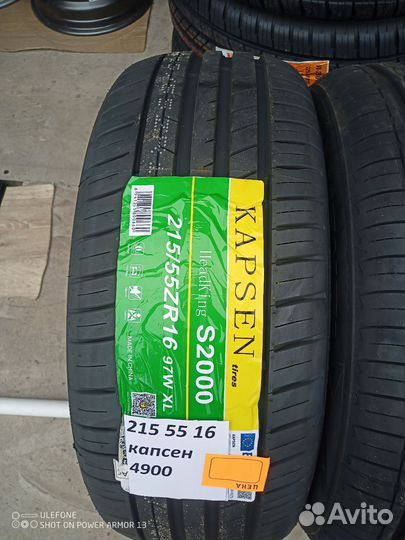 Ovation VI-388 215/55 R16