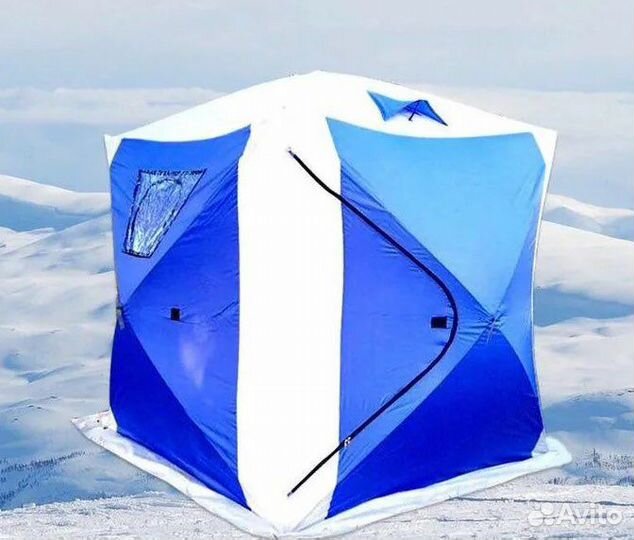 Палатка зимняя куб для рыбалки