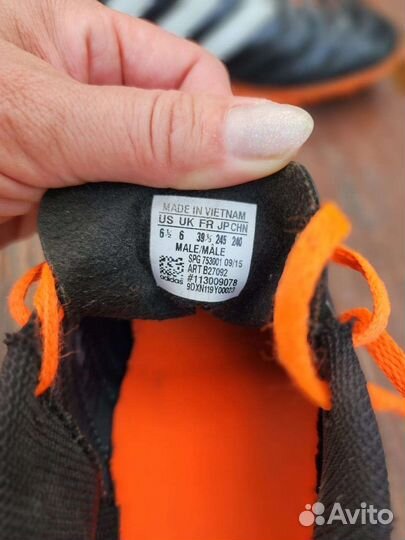 Бутсы сороконожки adidas