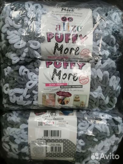 Пряжа alize puffy more