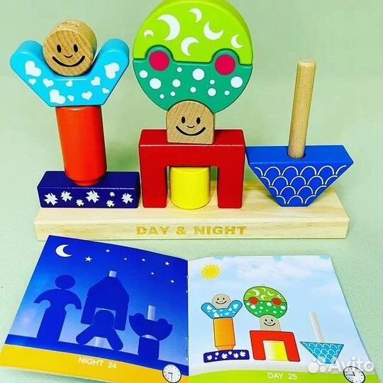 Логическая игра «День и ночь»
