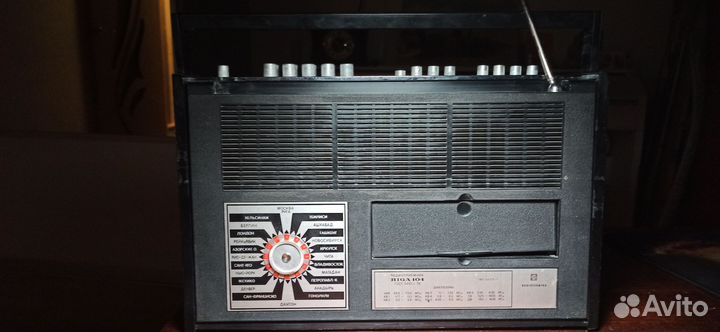 Riga 104 Раритет родом из СССР