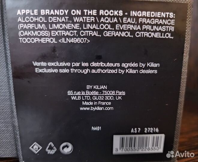 Kilian apple brandy on the rocks