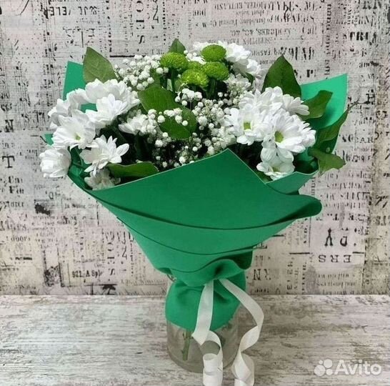 Букет Цветы Хризантемы