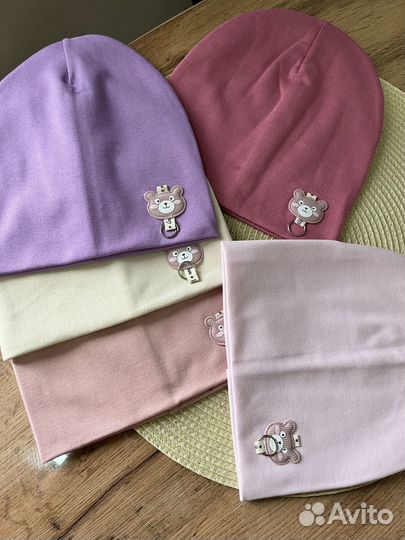 Шапки осенние детские