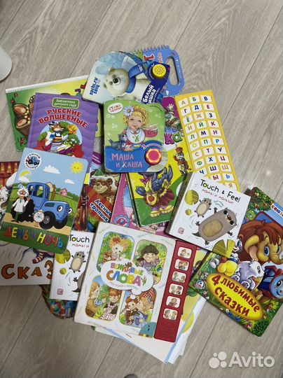 Детские книги