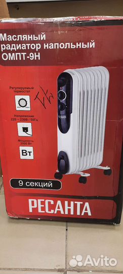 Обогреватель (радиатор, конвектор, тепловентилятор