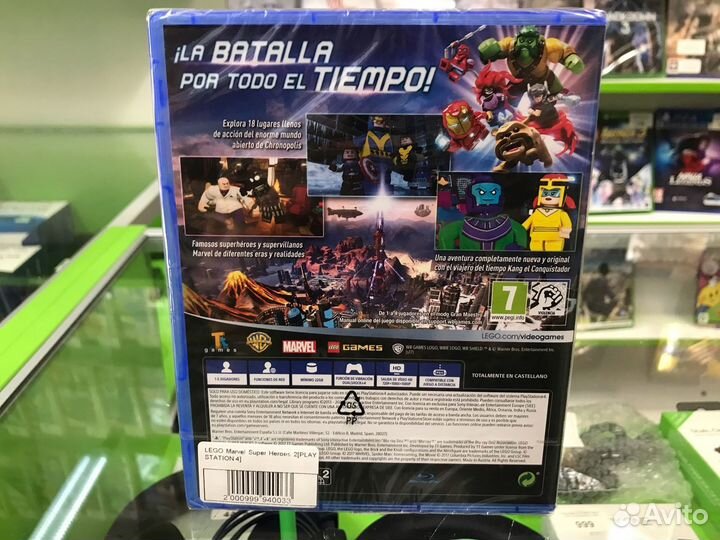 Lego Marvel Super Heroes 2(Playstation 4)