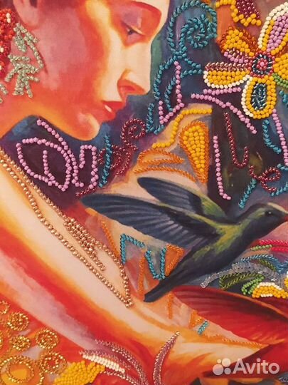 Богиня Здоровья вышивка бисером