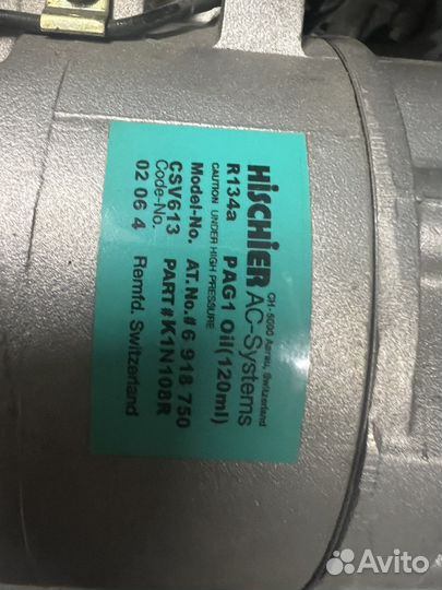 Компрессор кондиционера оригинал BMW 316/318i E46