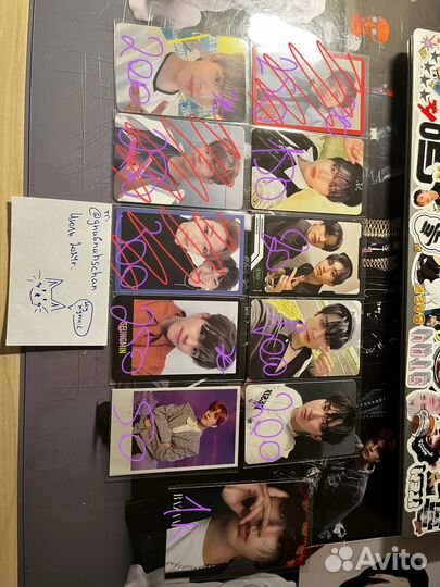 Карты stray kids