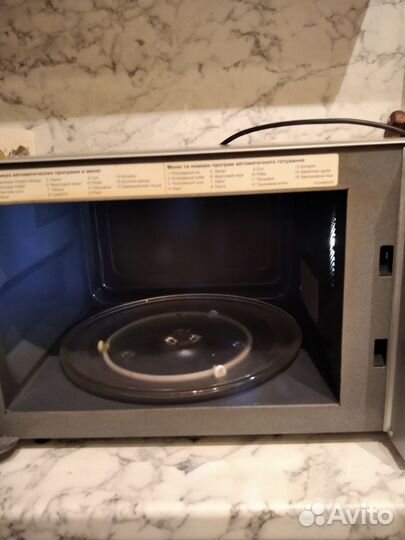 Микроволновая печь panasonic с грилем
