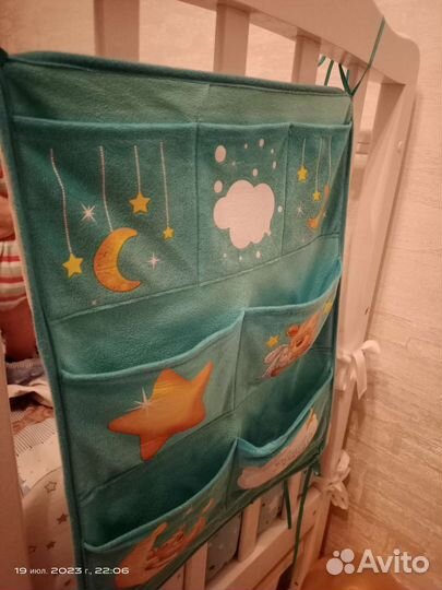 Карман на детскую кроватку голубой