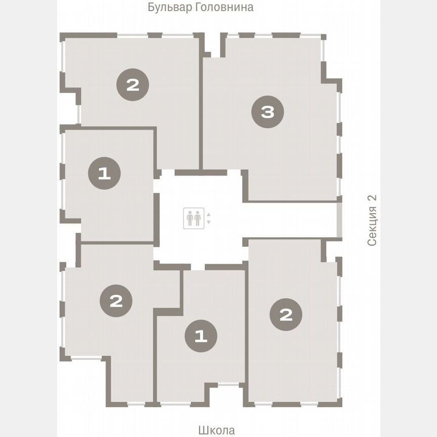 2-к. квартира, 75,8 м², 5/15 эт.