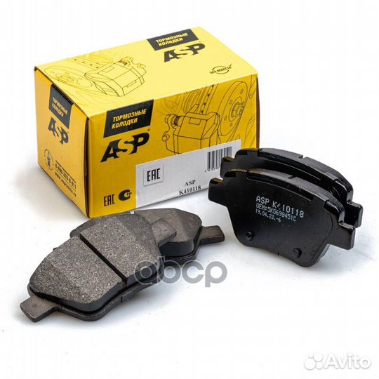 Колодки задние AD VW seat skoda PA 03-06 ASP K