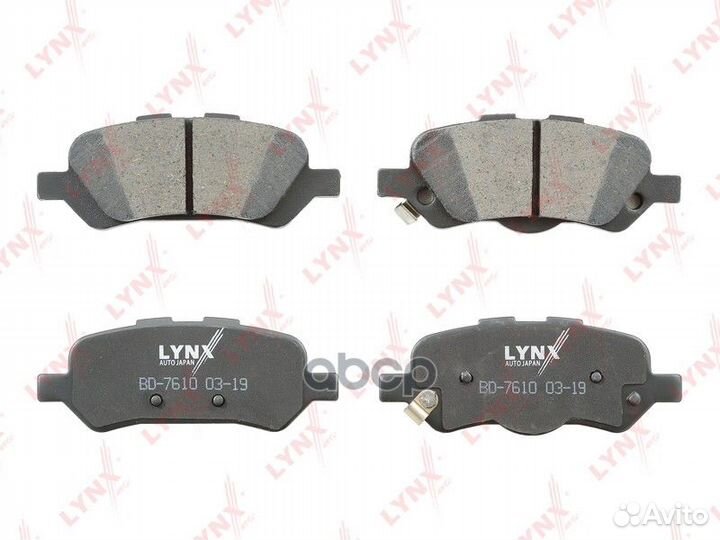 Колодки тормозные дисковые зад WS2856.00;NP