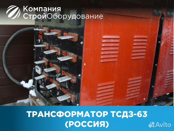 Трансформатор прогревочный тсдз-63 с автоматикой
