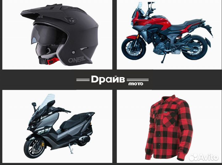 Шлем интеграл IXS Full Face Helmet