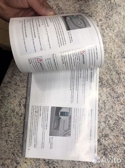 Инструкция книга Аudi A4 b7 (мануал)