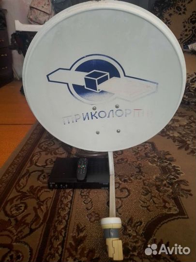 Антенна спутниковаяТриколор плюс рессивер