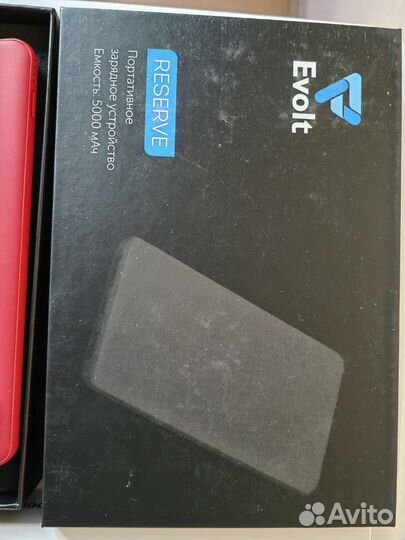 Павербанки 