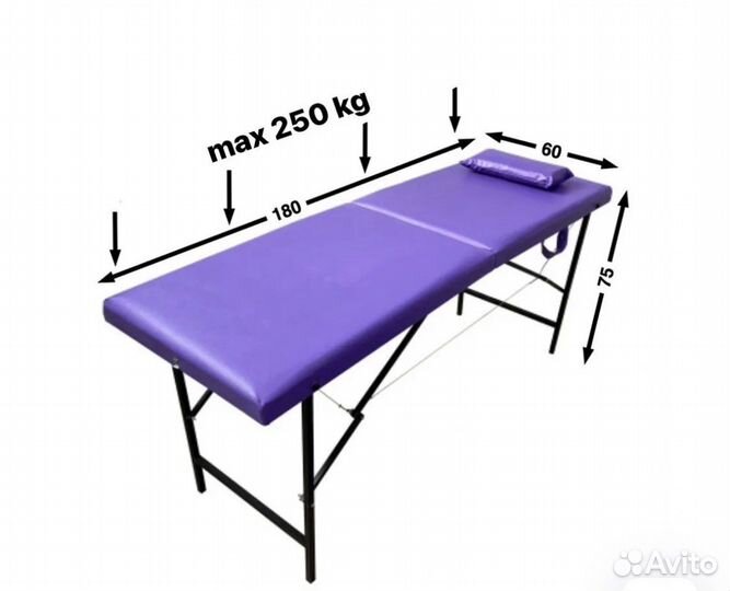 Кушетка для наращивания ресниц