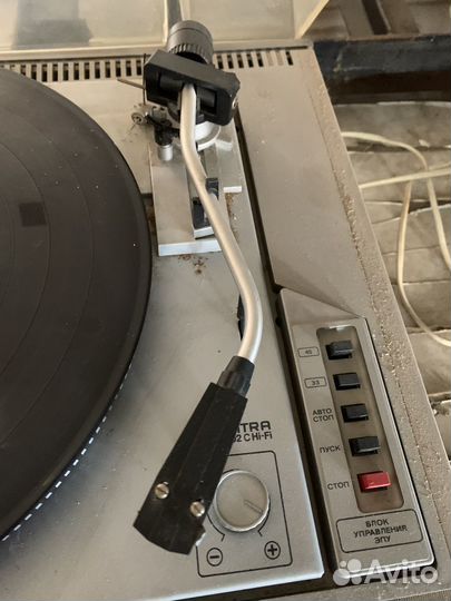 Проигрыватель винила электрофон вега 109 стерео