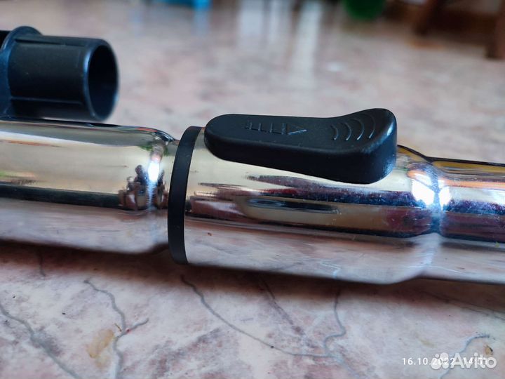 Пылесос. Обмен