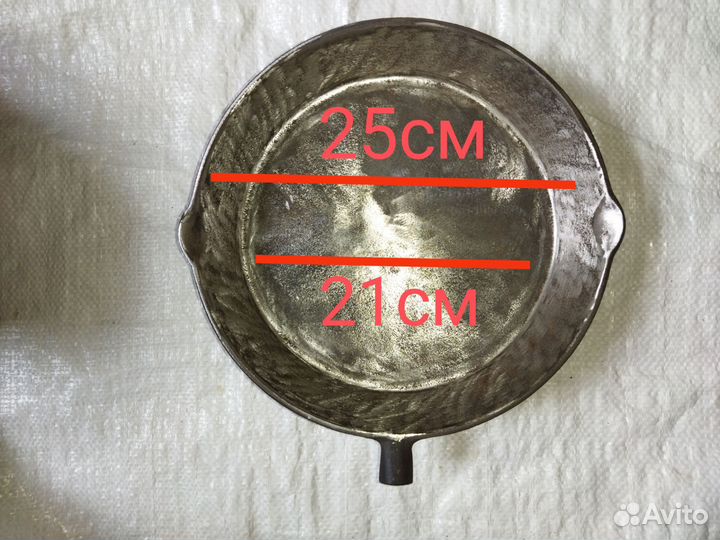 Чугунная сковорода бу