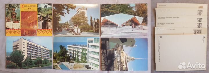 Набор открыток Крым Кавказ и побережье