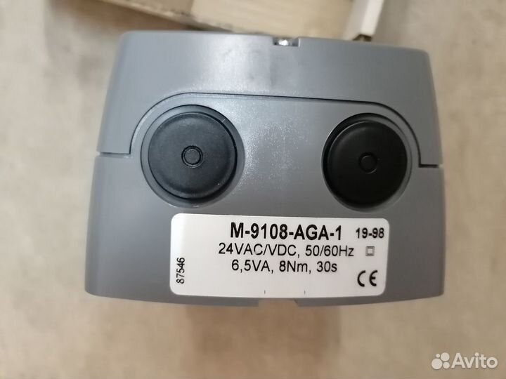 Привод воздушной заслонки M9108-AGA-1 J. Controls