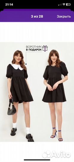 Школьное платье для девочки 11,12,13,14,15 лет