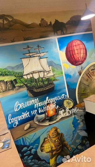 Граффити художественная роспись стен в Сочи