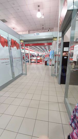 Торговая площадь, 48 м²